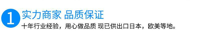 QQ截图20181224180014