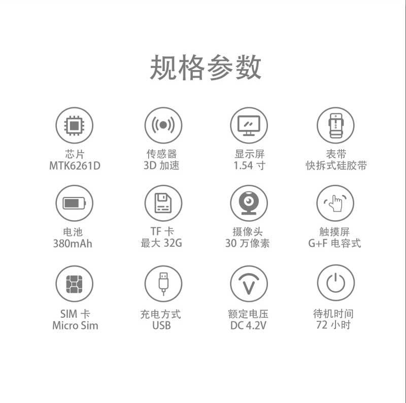 Montre sport Pédomètre - Ref 3439582 Image 33