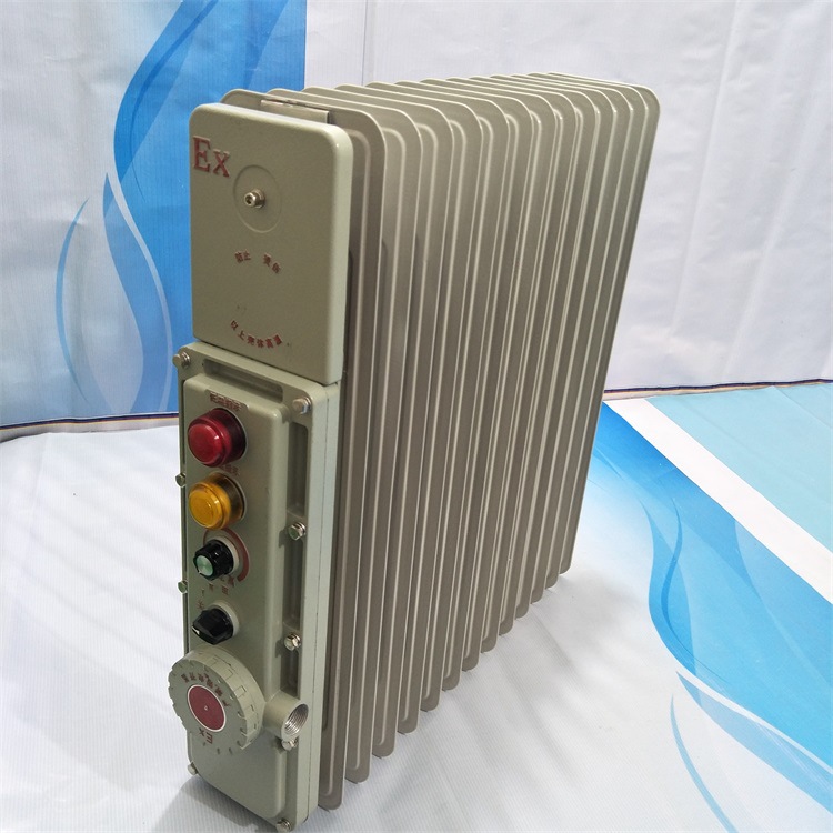 宏聚防爆电热油汀防爆油汀BJS-13/3KW防爆电加热油汀9片11片13片