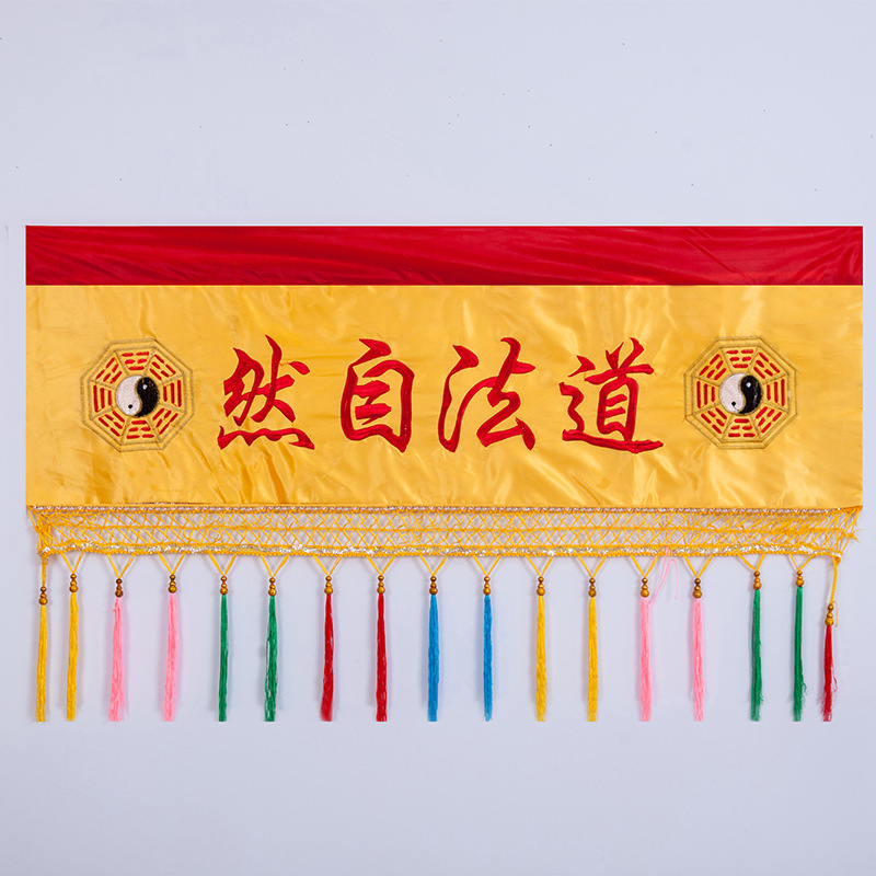 Hanging banners from 1 to 6 meters, naturally illuminated by D light, spreading across colorful and splendid halls, embroidered decorations