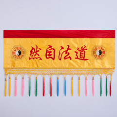 Hanging banners from 1 to 6 meters, naturally illuminated by D light, spreading across colorful and splendid halls, embroidered decorations