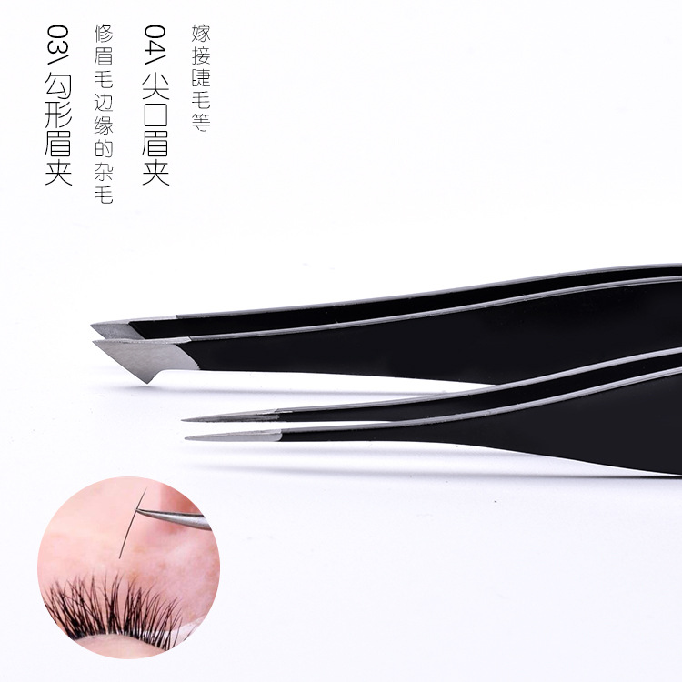 供应亚马逊修眉4件套装眼睫毛夹眉夹镊子辅助器假睫毛辅助器