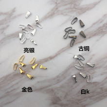 DIY�Ʒ��� ���y���ӿ� �朒�� ������ �B�ӿ�