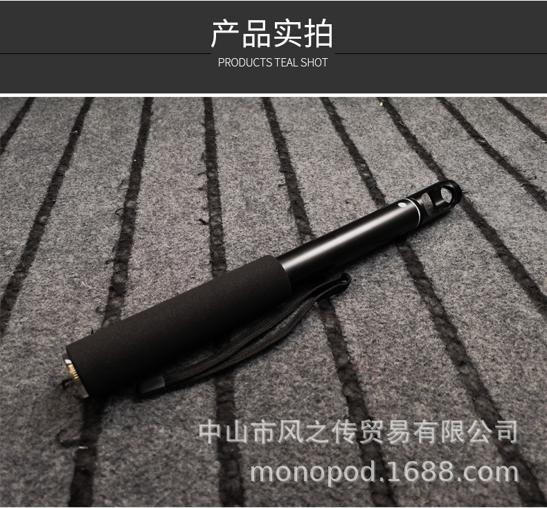 Perche selfie en Alliage d aluminium - Ref 3386826 Image 32