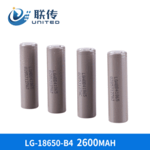 LG锂离子电池 18650 B4照明灯电芯 2600mah聚合物锂电池 笔记本电