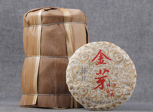 Wholesale Yunnan Pu-erh Tea Leaves 2009 Raw Material Seven Seeds Cake Tea Golden Bud Small Cake Aged Tea Imperial Pu-erh Tea Cake