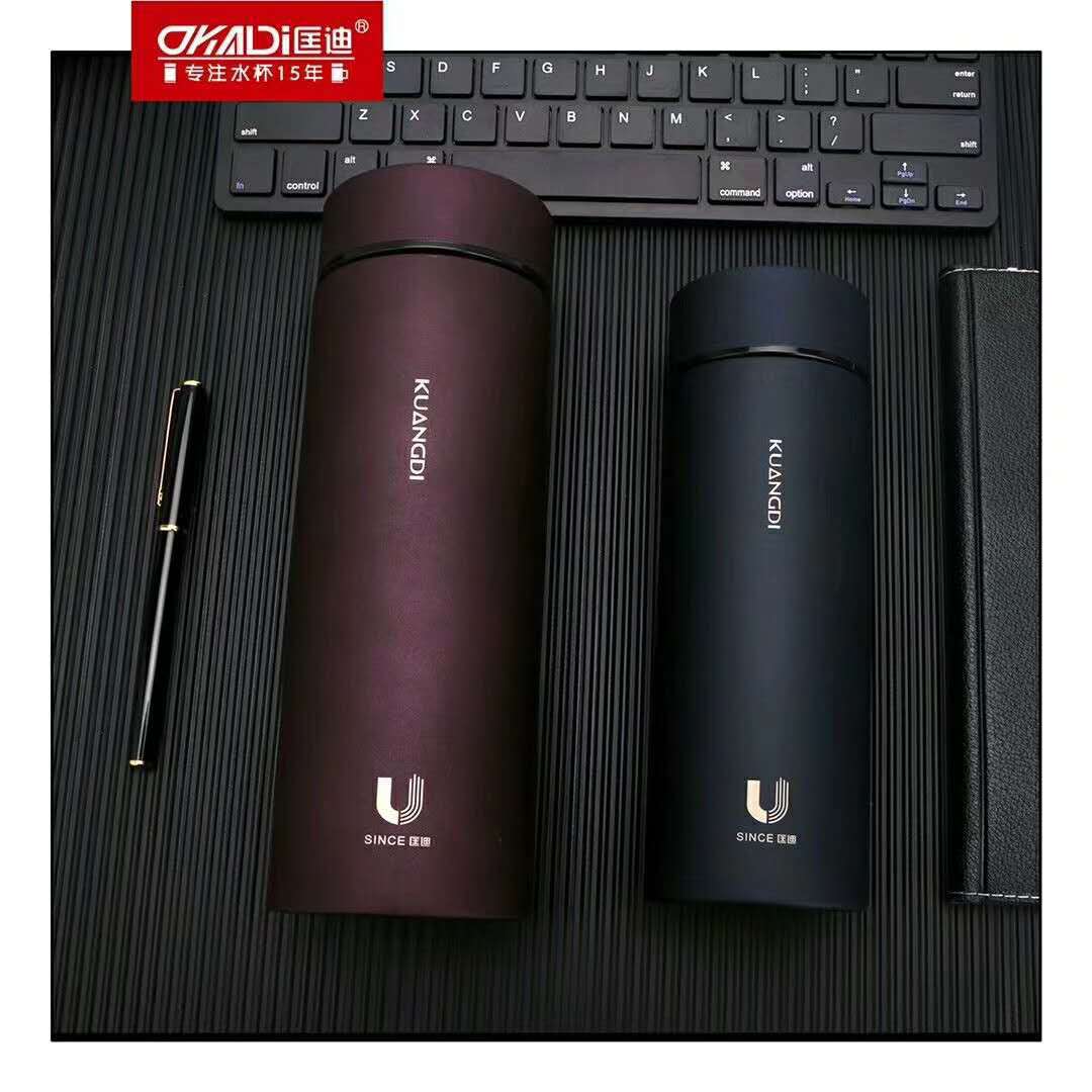 匡迪/华象不锈钢真空保温杯 761号磨砂泡茶杯子 礼品定制杯logo