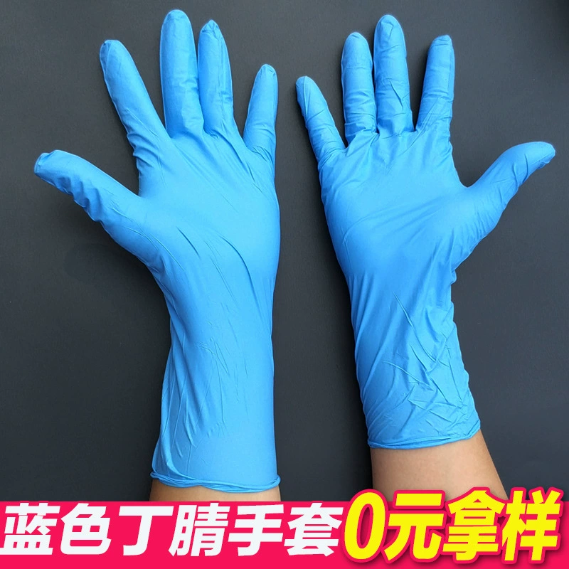 Устойчивые к кислотам и щелочам одноразовые нитриловые перчатки 9 дюймов 12-дюймовые синие и белые Защитные Перчатки Резиновые Нескользящие противомасляные перчатки
