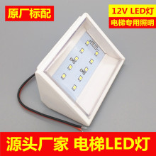 ���N�������12V��ݟ������ԴLED���^12�wLED�I��ͨ�ß��^�S��