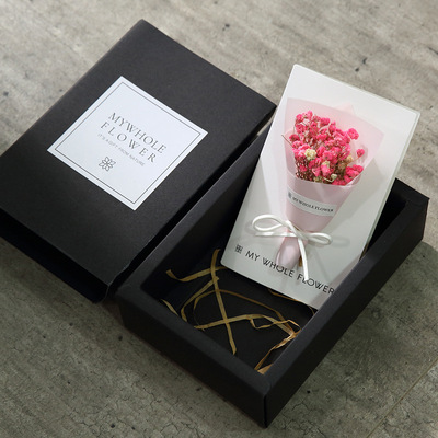 originality Gift box packaging literature Greeting cards Friend gift Accessories natural Dried flowers Blessing festival currency Greeting cards