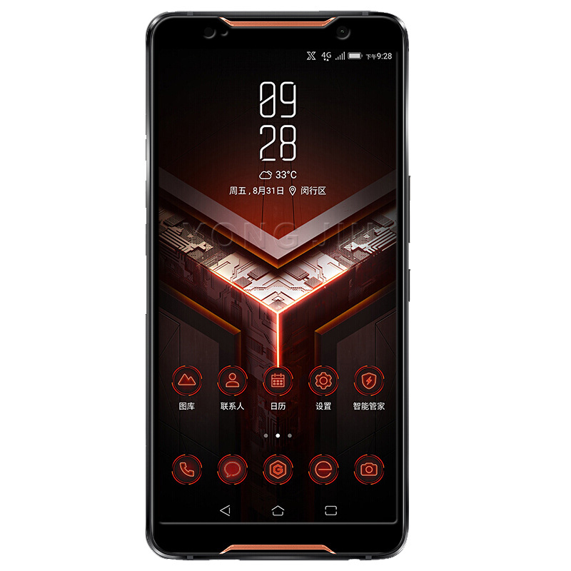 Asus ROG Phone 6 / ROG Phone 5 / 5S / ROG Phone 3 / ROG Phone 2 Full