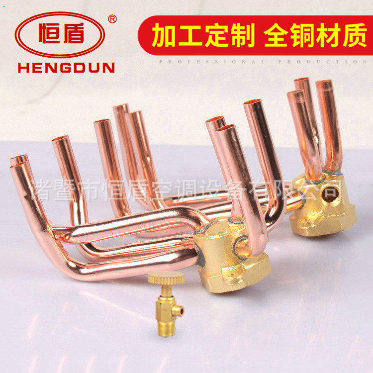 厂家供应 黄铜六进六出集水头 盘管集水头