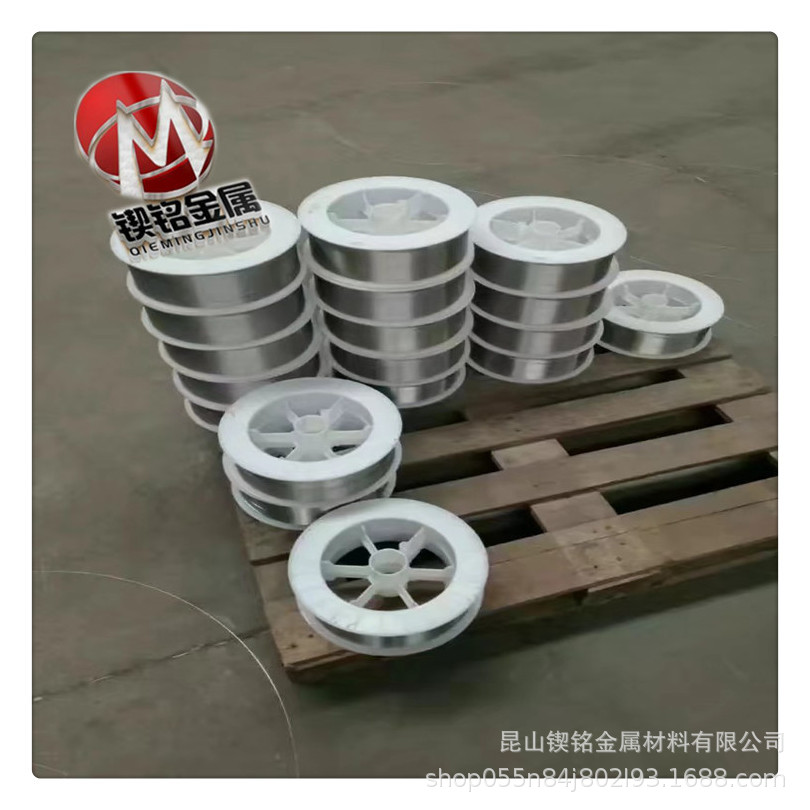 供应AISI670钴基高温合金高强度AISI670不锈钢圆钢 无缝管可