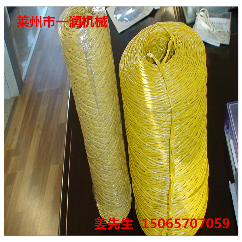 高速自动加捻打轴机一体机  捻线打轴一次成型加捻打轴机价格