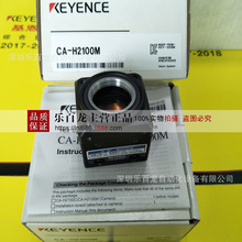 ����ʿҕ�X�D�����CXG-H035C XG-H035M ȫ��ԭ�b�|��һ��