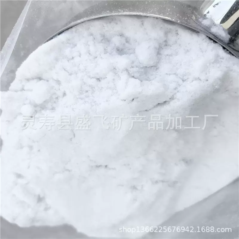 膨胀珍珠岩颗粒 珍珠岩40目 200目珍珠岩粉末