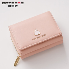 BATSIOE new Korean style square women's wallet 3-fold multi-functional card holder buckle zipper cartoon coin purse
