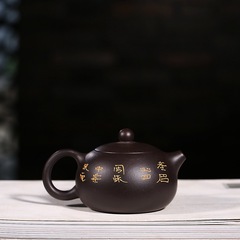 Lotus Pond Interesting Xishi Zisha Pot Wholesale Yixing Handmade Ball Hole Teapot Manufacturer Kung Fu Tea Set One Piece Dropshipping