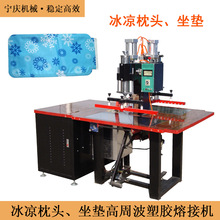 �ļ����|��ڌ����O�� �������| ���^���ܲ����z�۽әC���l��ڙC