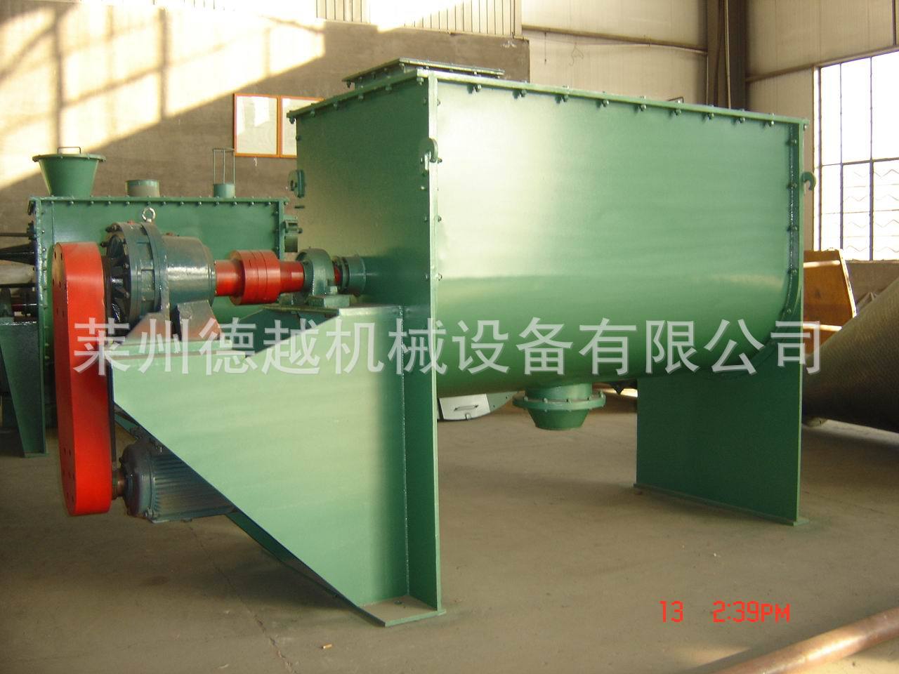 饲料卧式混合机 干粉搅拌机 腻子粉搅拌机 混合快产量高