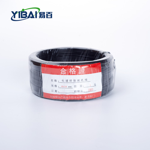 Zass Building Garden Binding Wire 0.55 0.75 0.9 1.2 1.5 Galvanized PVC Coated Iron Wire Tying Straps