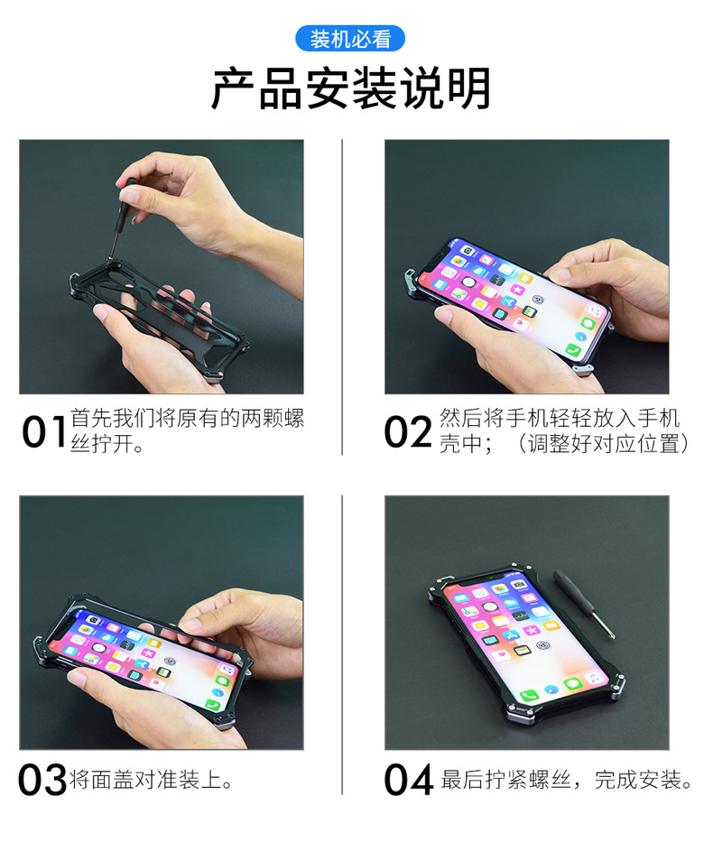 R-Just Gundam Aerospace Aluminum Contrast Color Shockproof Metal Shell Outdoor Protection Case for Apple iPhone XS Max & iPhone XR & iPhone XS