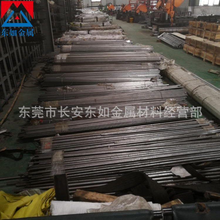 供应抚顺特钢SKD61模具钢棒 SKD61冷拉光圆 SKD61磨光棒 车光圆