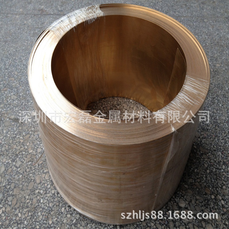 经营高强度耐磨C5210磷铜带 电子精密仪器垫片硬磷铜带 任意冲压