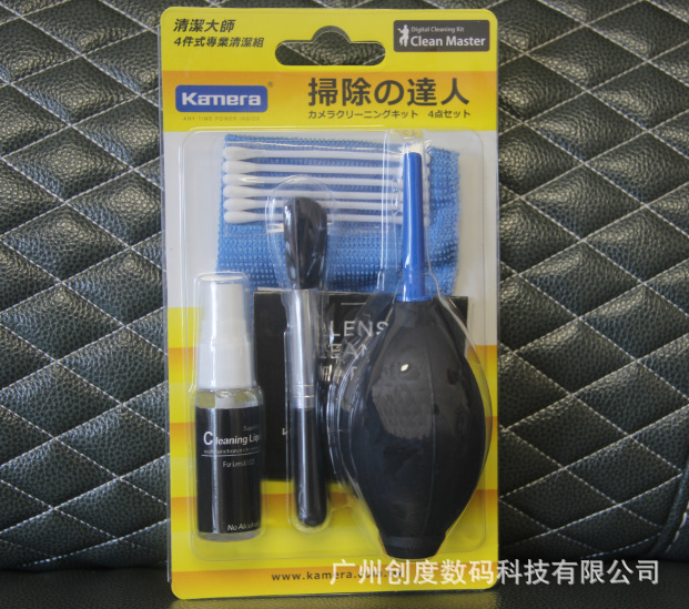QQ图片20180605223502