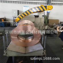 ������ӲT2���~�� �_����0.2/0.3/0.5/0.25mm�߾�C1100���~Ƥ�~��