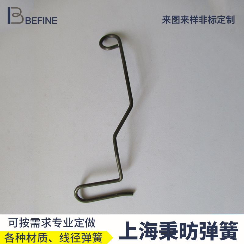 Batch supply Hooks Spring Shaped spring According to sample drawing machining