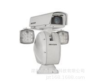 DS-2DY9186-AI2 海康威视200万红外一体化网络高清云台摄像机