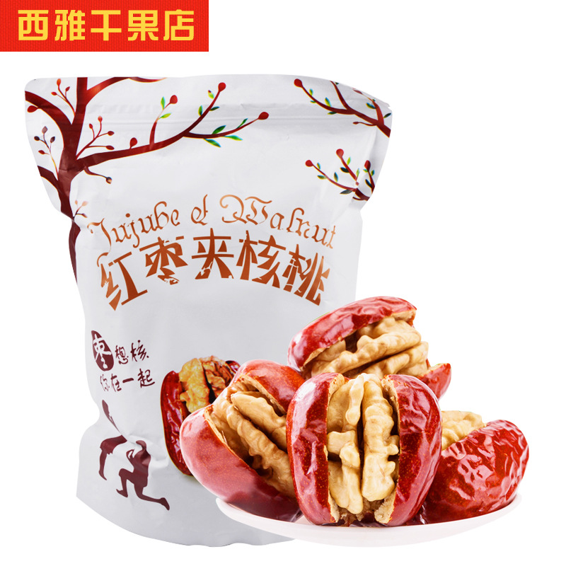 Xinjiang specialty Red dates with walnuts Wada Jujube Walnut kernel 500g bulk On behalf of