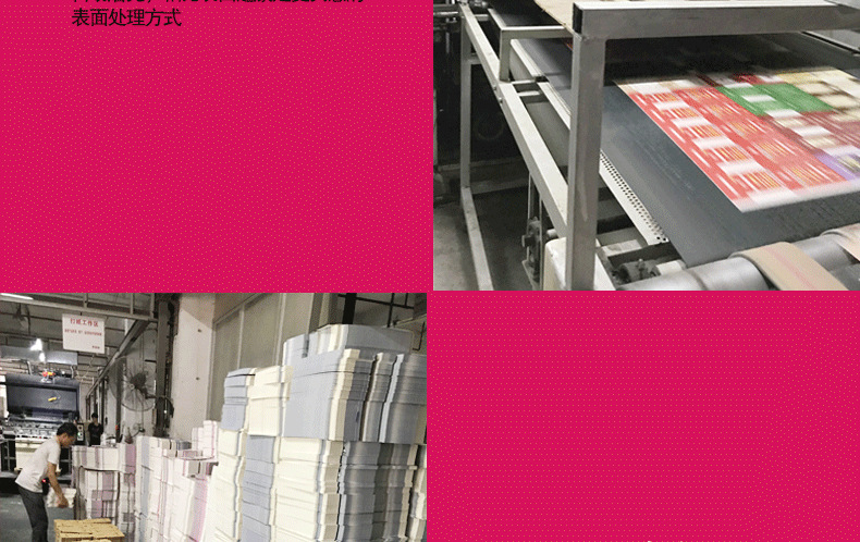 定做白卡纸包装盒卡盒定做内裤盒印刷彩盒卡盒定制来图来样包设计