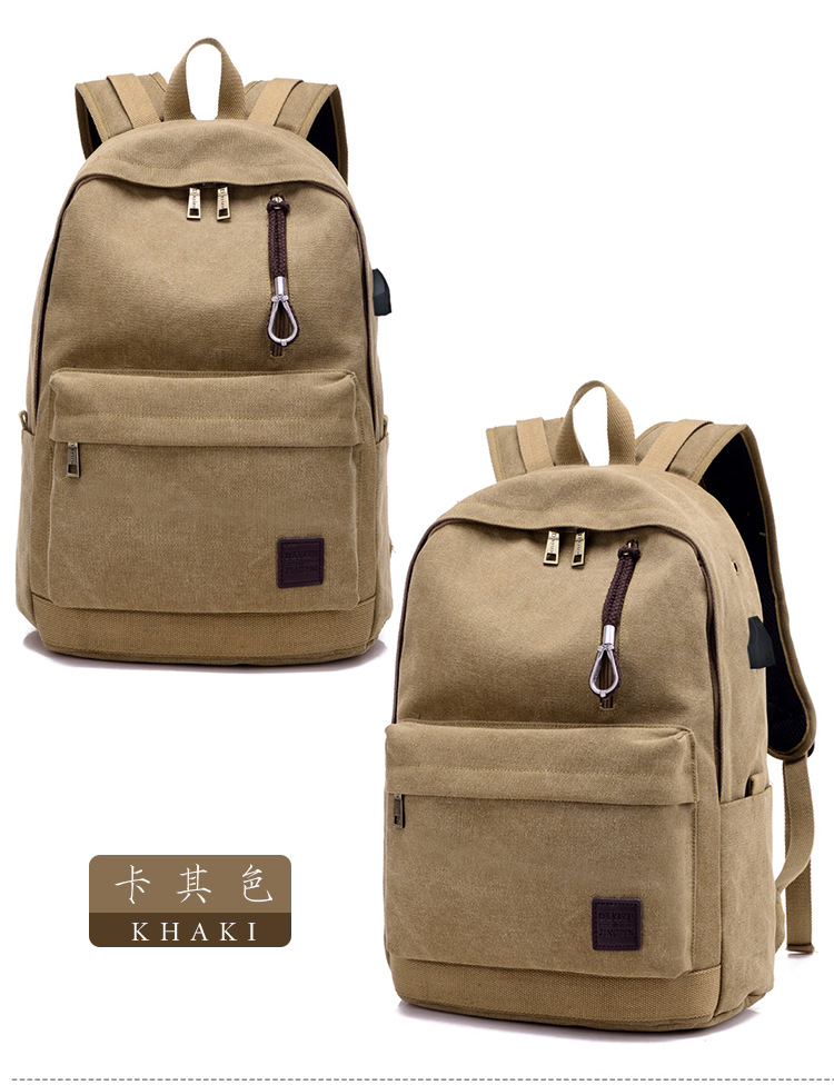 充电双肩包 (27).jpg