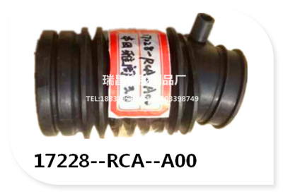 厂家低价直供 优质本田系列进出气橡胶空气管 OEM 17228-RCA-A00