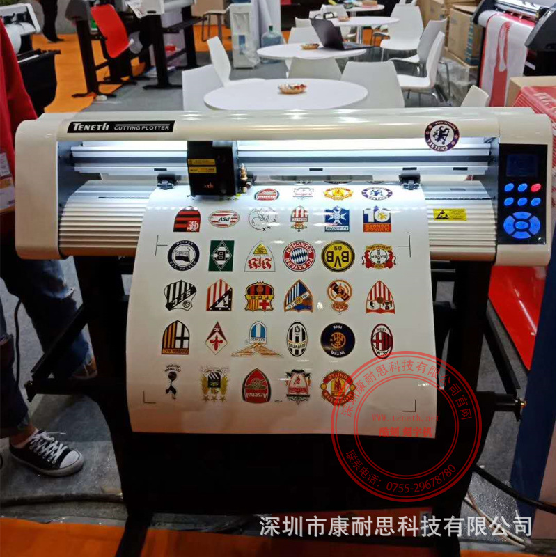 酷刻不干胶刻字机即时贴刻字机绘图机刻画机电脑刻字刻绘机T48L-阿里巴巴