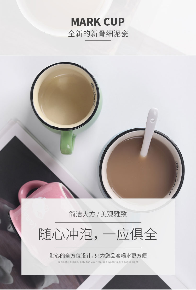 日式创意陶瓷杯礼品大肚杯 早餐杯色釉马克杯logo详情3