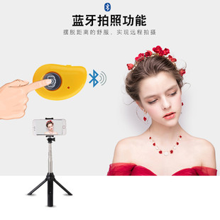 Perche selfie en Alliage d aluminium - Ref 3386528 Image 10