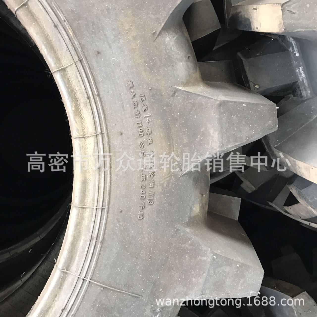 供应农用灌溉机人字轮胎 11.2-24 农机具轮胎14.9-24