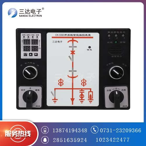 Sanda GX2300 установка простого интеллектуального устройства управления переключателем GX2300