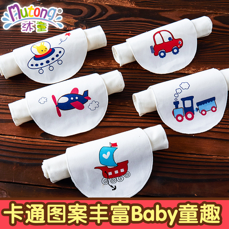 Mu Tong new pattern children pure cotton Suction Hanjin Cartoon kindergarten baby Gauze Be made a scapegoat girdle