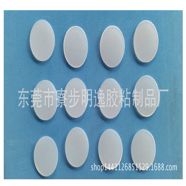 硅胶防滑胶垫 透明硅胶垫 硅胶胶垫