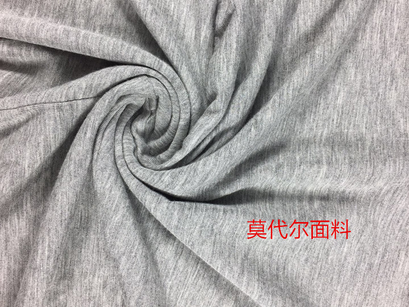 QQ图片20180414141337