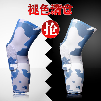 【褪色産品】大量低價出售運動護臂護膝 此款爲清倉産品 介意勿拍