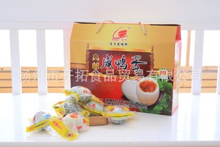 �P���خa���������Ƹ��]�������ͶY�쵰�S�t������1.4kg�Y�а��b