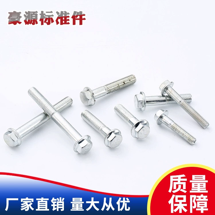Оптовая продажа фабрики болт фланца винт шестигранник с зубчатой площадкой крестовой винт с полукруглой головкой