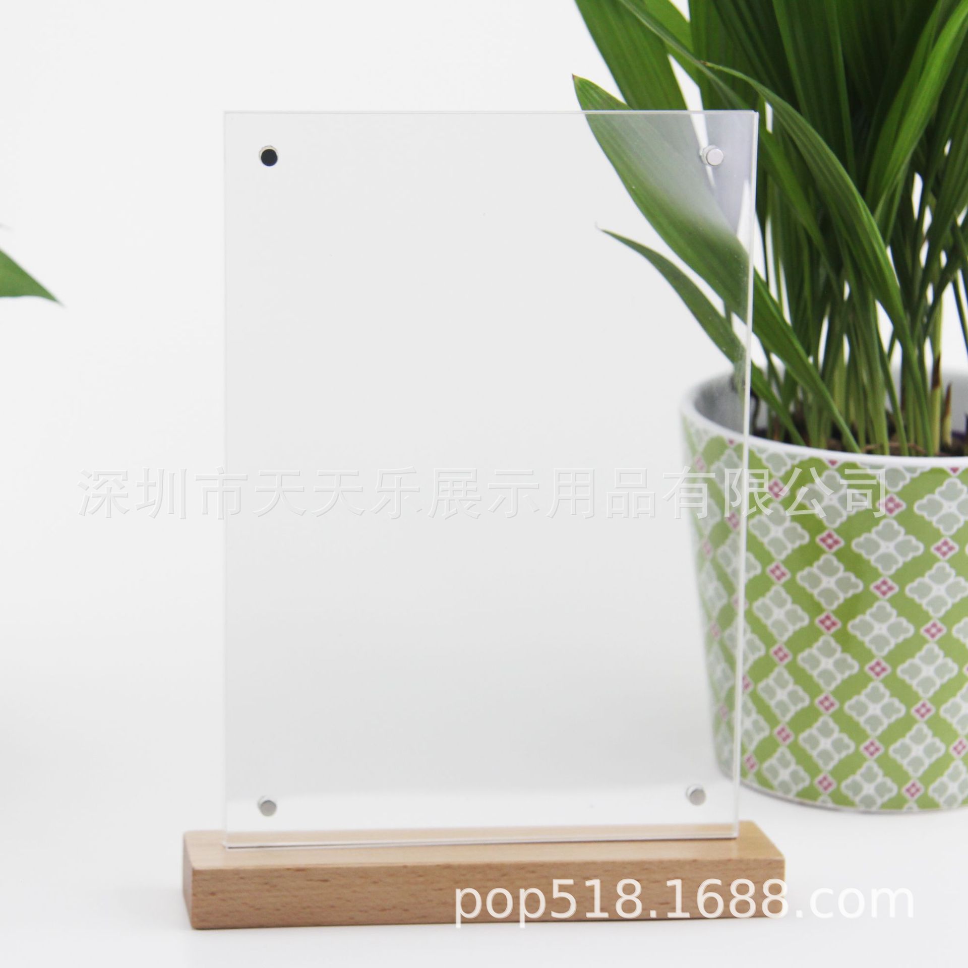 餐厅压克力酒水台牌/木制底加亚克力酒水牌，有机玻璃展示架