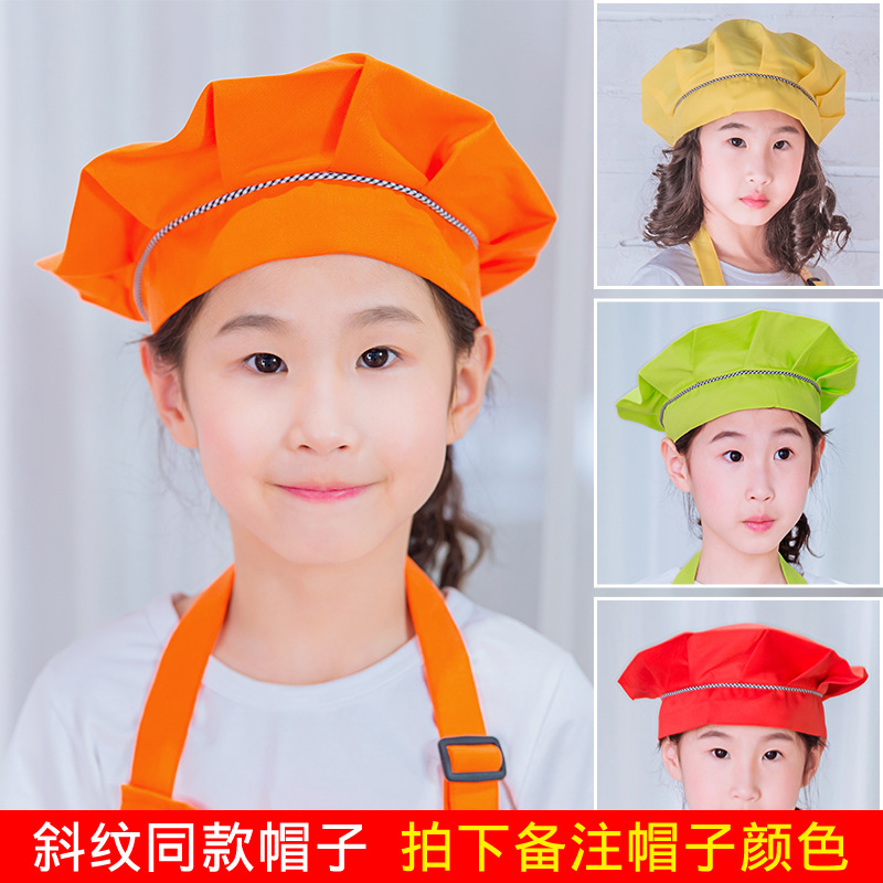 Delantal pequeño jardín de infantes para niños Festival rendimiento panadería pastelería padre-hijo chef interactivo sombrero logotipo impreso