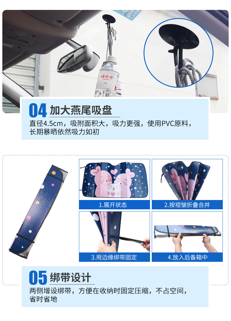 详情_11